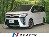純正9型ナビ バックカメラ 後席モニター 衝突被害軽減システム