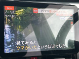 ◆北海道、東北、関東、中部、関西、中国、四国、九州、沖縄、全国各地どこからでも対応可能です!!お気軽にガリバーにお気軽にご相談ください!!