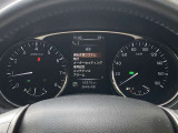 現在の走行距離です。実際にはお客様自身でお確かめください