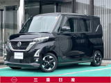 弊社取扱の中古車は日本国内のどちらの地域にお住いのお客様へも販売は可能です。輸送費別途でご自宅までのお届け(輸送会社依頼)いたします。