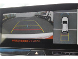 大好評のボディコーティング「ハイモースコート」もご納車までに施工可能。雨染みや線傷など中古車だからと諦めていませんか?ピカピカの状態でお乗り出しいただけます。