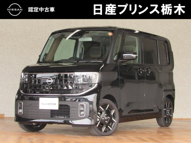 日産 デイズ 