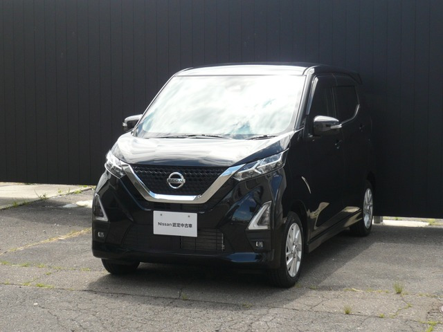 デイズ ハイウェイスターX 4WD