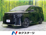 純正14型DA 両側電動ドア 全周囲カメラ 衝突被害軽減システム