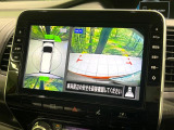 【アラウンドビューモニター】専用のカメラにより、上から見下ろしたような視点で360度クルマの周囲を確認することができます☆死角部分も確認しやすく、狭い場所での切り返しや駐車もスムーズに行えます。