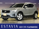 とても程度の良い一台が入庫しました!お勧めの一台です☆お問い合わせはESTAVIA福井  TEL 0776-52-3737までお気軽にお問い合わせ下さい。 LINEでのお問い合わせもお待ちしております!