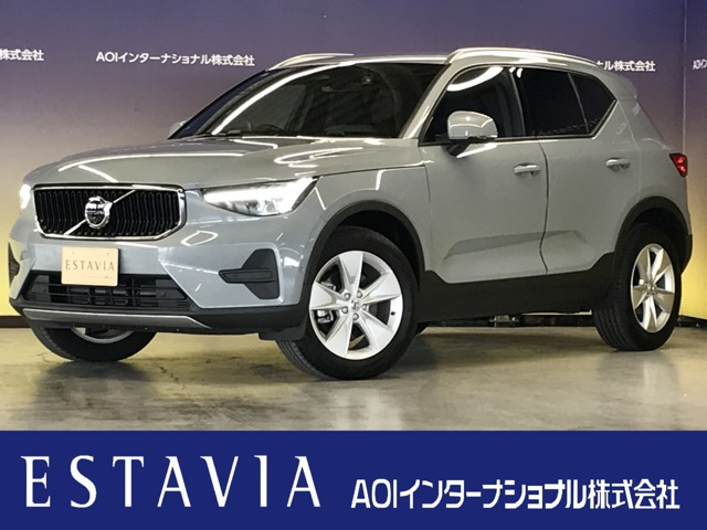 XC40プラス B3