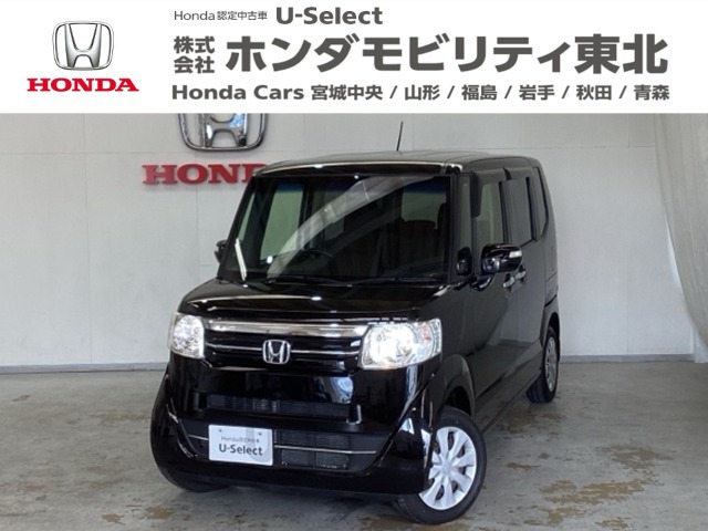 N-BOXカスタム G Lパッケージ 4WD