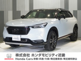 ホンダ ヴェゼル