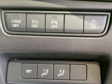 【2Wayドライビングポジションメモリー機能】お二人のシートパターンを記憶することができますので、運転時はボタン一つでシート調節できますね。