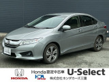 ご閲覧ありがとうございます!H27年式グレイスHV入庫しました!お問い合わせお待ちしております!