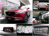 CX-5 2.2 XD プロアクティブ 4WD 