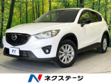 バックカメラ 禁煙車 スマートキー HIDヘッド ETC クルコン