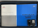 スマートキーは鍵をバッグに入れたままでもドアロックの開閉やエンジンのON・OFFができます。夜間や雨の日も鍵を探さなくて良いので便利です。