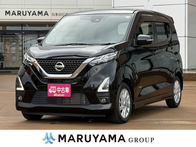日産 デイズ 