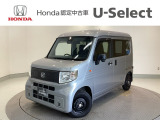 ☆ようこそ☆ この度はホンダモビリティ中四国の在庫車両をご覧いただきましてありがとうございます。