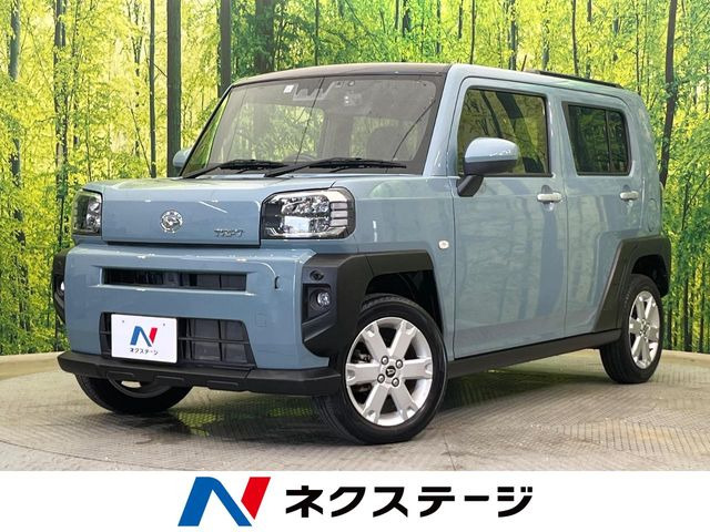 タフト G