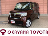 当店の車両をご覧いただき、誠にありがとうございます。ごゆっくりご覧ください。