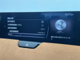 ◆【お問い合わせください】写真の内容に関してやおクルマ購入までの流れなどご不明点、ご質問等がございましたらお気軽にガリバー店舗までお問い合わせください。
