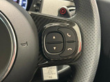 オーディオコントロールスイッチ