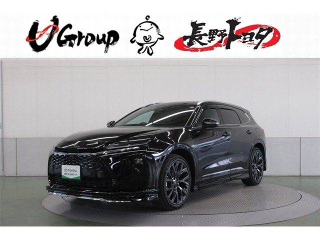 クラウンエステート 2.5 Z E-Four 4WD