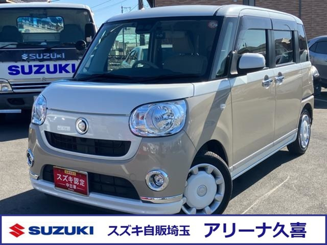 ムーヴキャンバス X リミテッド メイクアップ SAIII 