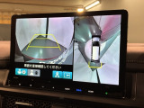 全方位モニターがついています! 車の周囲を360&deg;安全確認できるので、普段の駐車はもちろんの事、縦列駐車や幅寄せの際にも活躍してくれますよ。