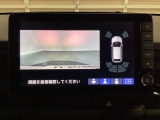 バックでの車庫入れも安心です! リアカメラが付いているバックモニター付のナビを装備しております。バンパーにソナーもついており距離感も画面から確認できます。