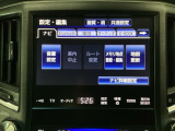 ご契約の流れは、当店のスタッフがわかりやすく説明いたしますのでお気軽にお声かけください!