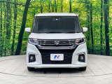 弊社では、全車『修復歴なし』のお車のみ取り扱っております。専任バイヤーによる厳選した仕入れの後、入庫後の車両チェックを行い、ネクステージが認定した高品質な中古車をご提供しております。