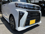 ご不明な点などございましたら、お気軽にお問い合わせください。