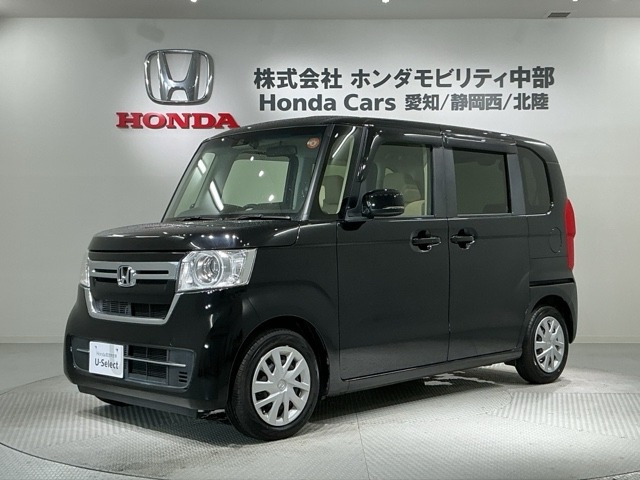N-BOX L