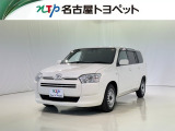 当社では、愛知・岐阜・三重・静岡在住で、現車確認可能な方への販売に限ります