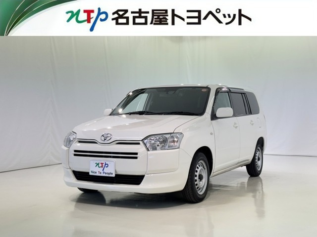 サクシードバン 1.5 UL-X