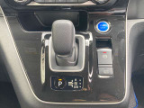 e-Power専用デザインのシフトレバー。操作はとても簡単です。