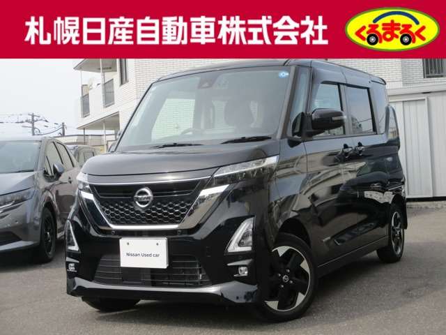 ルークス ハイウェイスターX 4WD