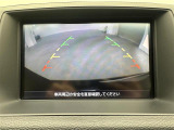 ◆【お問い合わせください】写真の内容に関してやおクルマ購入までの流れなどご不明点、ご質問等がございましたらお気軽にガリバー店舗までお問い合わせください。
