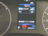 実走行距離です!メーターも確認しやすく視界も安定!