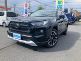 トヨタ RAV4