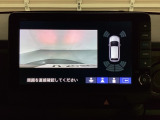 バックでの車庫入れも安心です! リアカメラが付いているバックモニター付のナビを装備しております。バンパーについているソナーや、操作線もついており距離感も画面から確認できます。