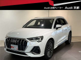 Q3 40 TDI クワトロ Sライン ディーゼル 4WD 