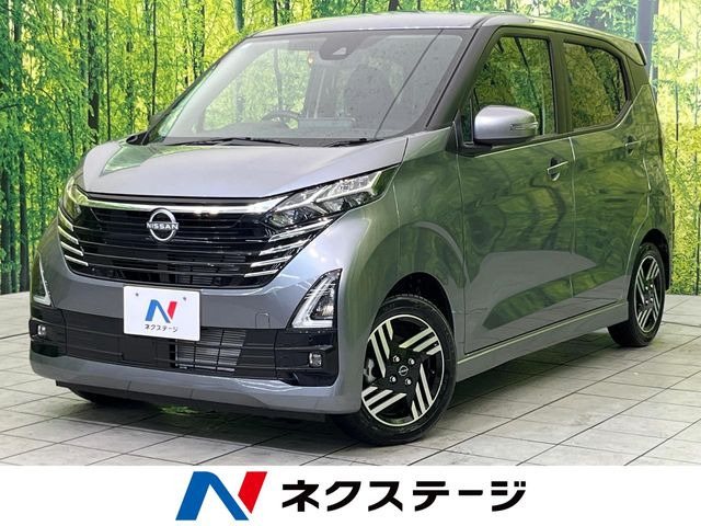 デイズ ハイウェイスターX プロパイロットエディション 