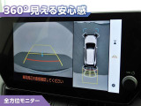 フロントモニター・サイドモニター・バックモニターを使用し、車を上から見たような映像で駐車が出来ます!