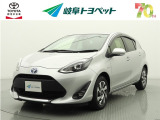 岐阜トヨペットの在庫車両をご覧いただき、誠にありがとうございます。ご希望の1台をお探しください。岐阜トヨペット全店舗で購入可能です。きっとお探しの1台が見つかると思います。