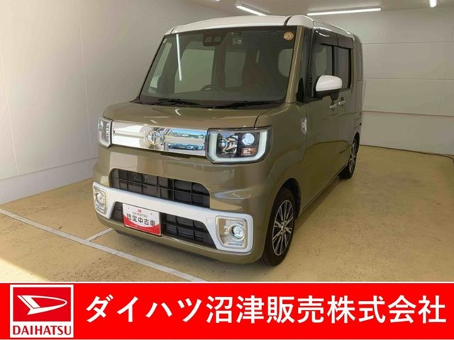 ピクシスメガ Gターボ SAIII 