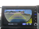 3モード切り替えができる純正バックカメラ付きで狭い場所や駐車時や車庫入れも安心