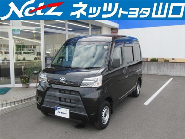 ピクシスバン デラックス SAIII ハイルーフ 