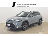 当店では原則としてアフターサービスをご提供できる岐阜県内、もしくは隣接する一部地域にお住いのお客様に販売させて頂いております。詳しくはスタッフまでお問い合わせ下さい。
