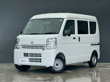 奈良日産中古車!奈良・大阪・京都・兵庫・和歌山・滋賀!その他全国対応可能