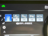 【トヨタセーフティセンス】走行中に前方の車両等を認識し、衝突しそうな時は警報とブレーキで衝突回避と被害軽減をアシスト。より安全にドライブをお楽しみいただけます。